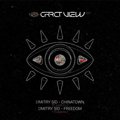 Dmitry Sid - Freedom (Original Mix)
