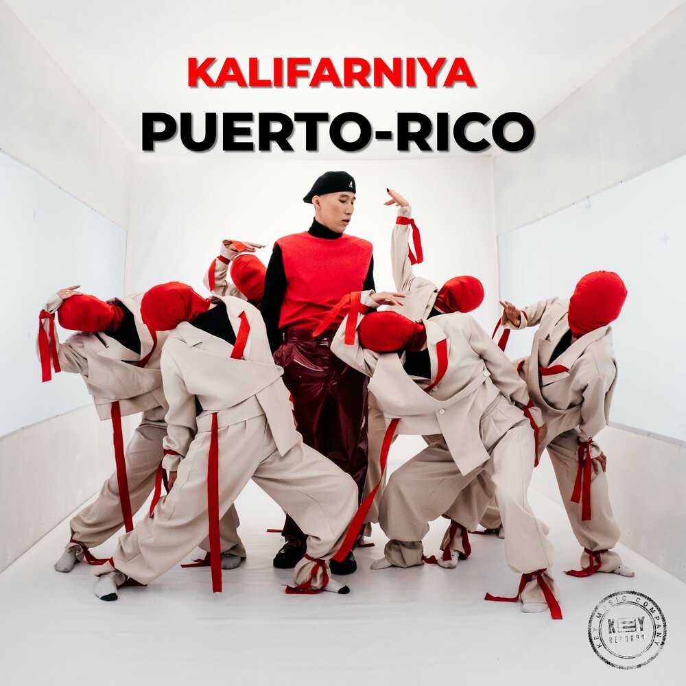 Скачать Kalifarniya - Puerto-Rico/ Dance⁄Pop - КЛУБНАЯ МУЗЫКА