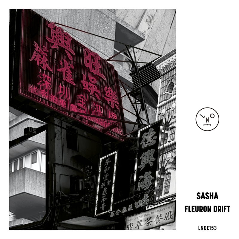 Sasha - Fleuron Drift (Original Mix)