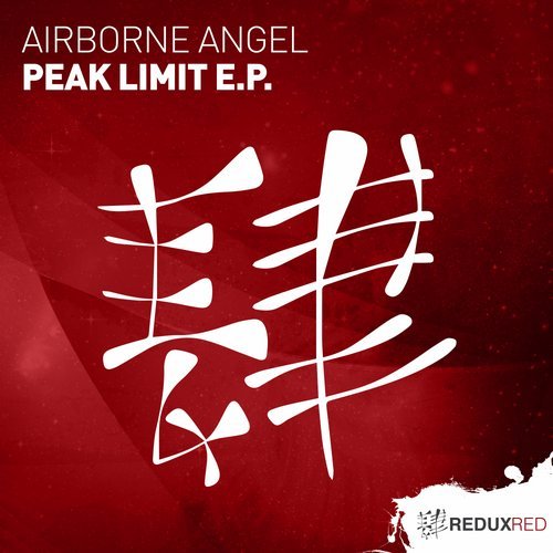 Airborne Angel - Half & Half (Extended Mix)