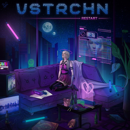 VSTRCHN - Первому Игроку (Original Mix)