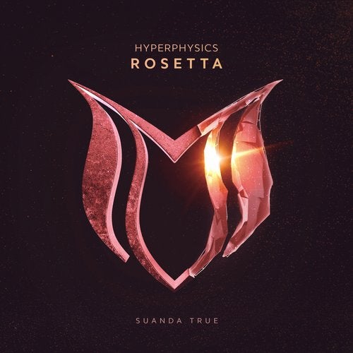 HyperPhysics - Rosetta (Extended Mix)