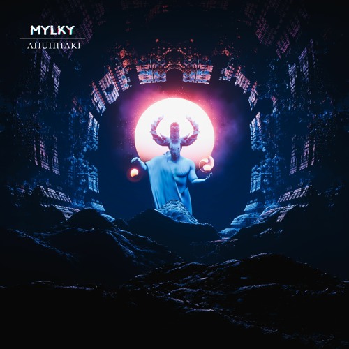 Mylky - Anunnaki