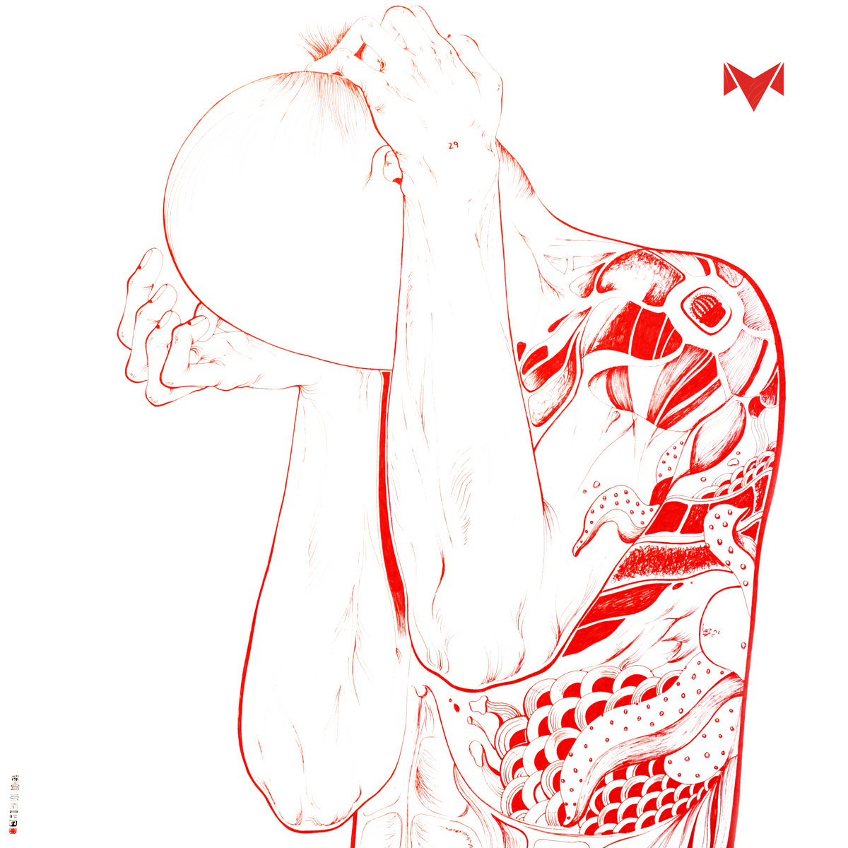 Imperial Black Unit - Will, Wish & Lust (Original Mix)