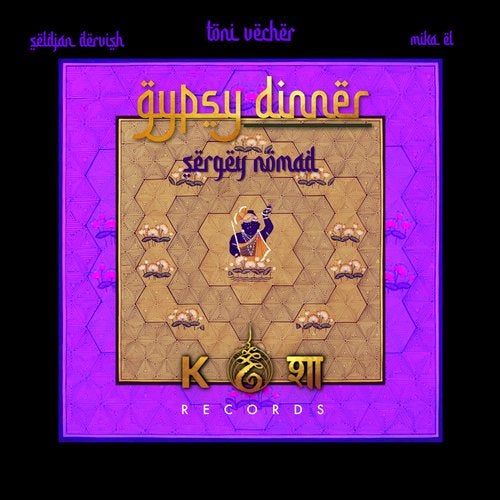 Sergey Nomad – Gypsy Dinner (Seldjan Dervish Remix)