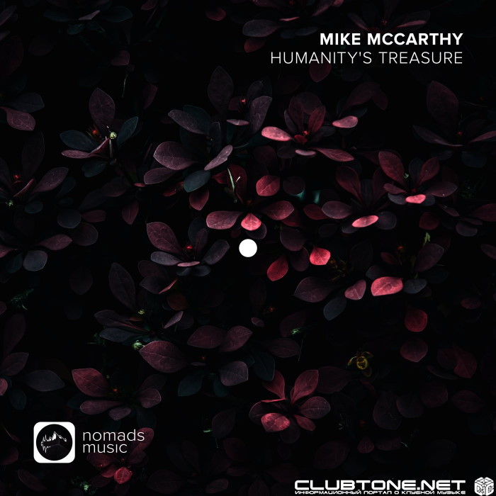 Mike McCarthy - Humanity's Treasure (Extended Mix)