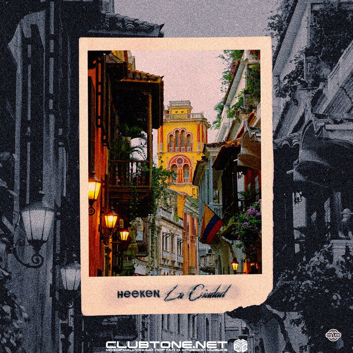 Heeken - La Ciudad (Extended Mix)