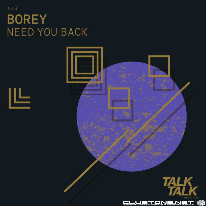 Borey - Need You Back (Extended Mix)