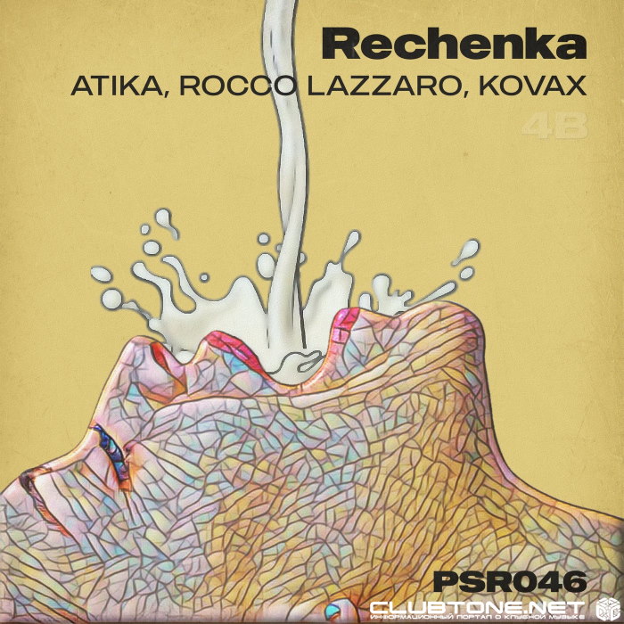 ATIKA - Rechenka (Kovax Remix)