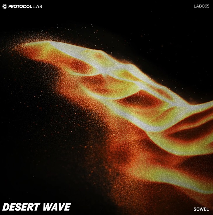 Sowel - Desert Wave (Extended Mix)