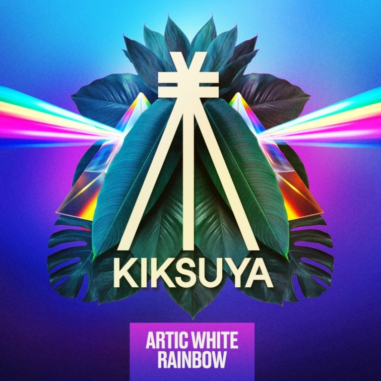 Artic White - Rainbow (Extended Mix)