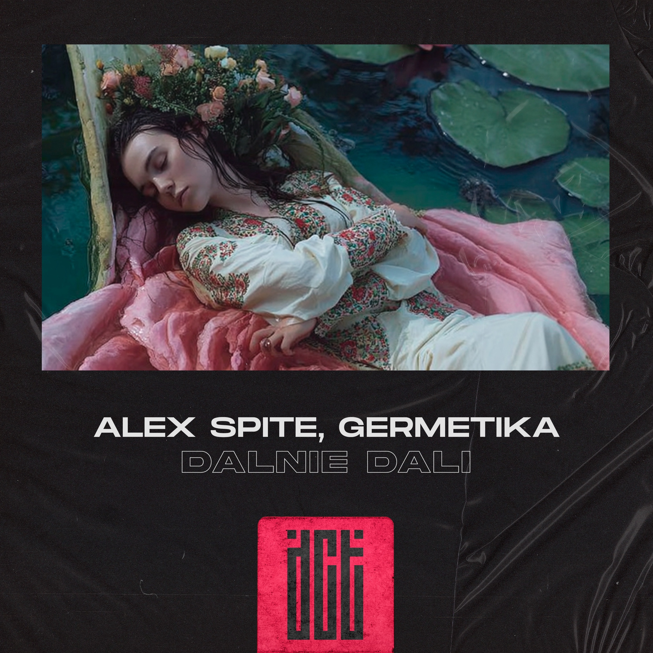Alex Spite, Germetika - Dalnie Dali (Afro House Mix)