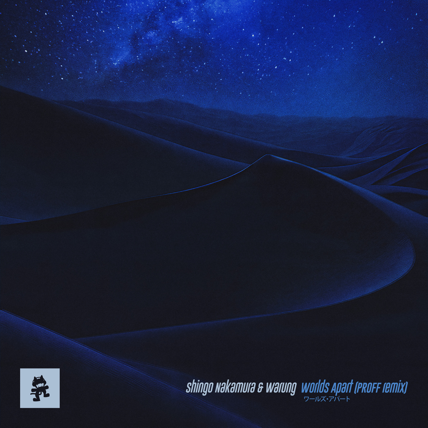 Shingo Nakamura, Warung - Worlds Apart (PROFF Extended Remix)