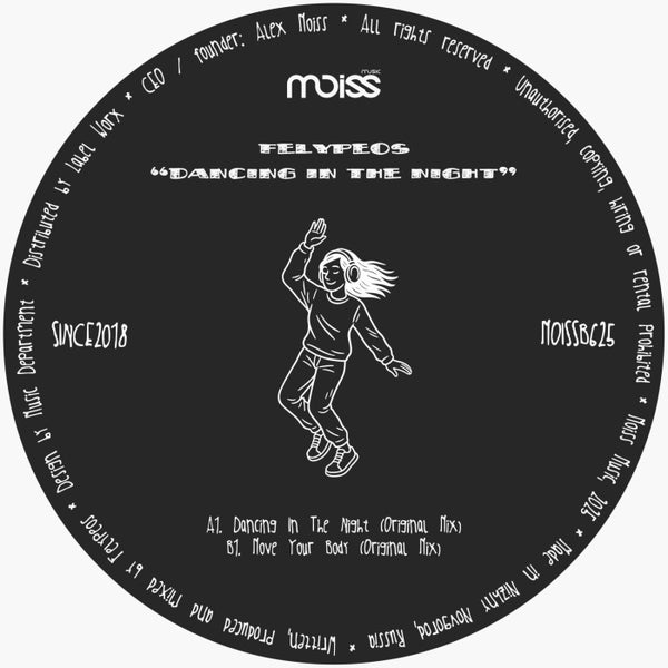 Felypeos - Dancing In The Night (Original Mix)