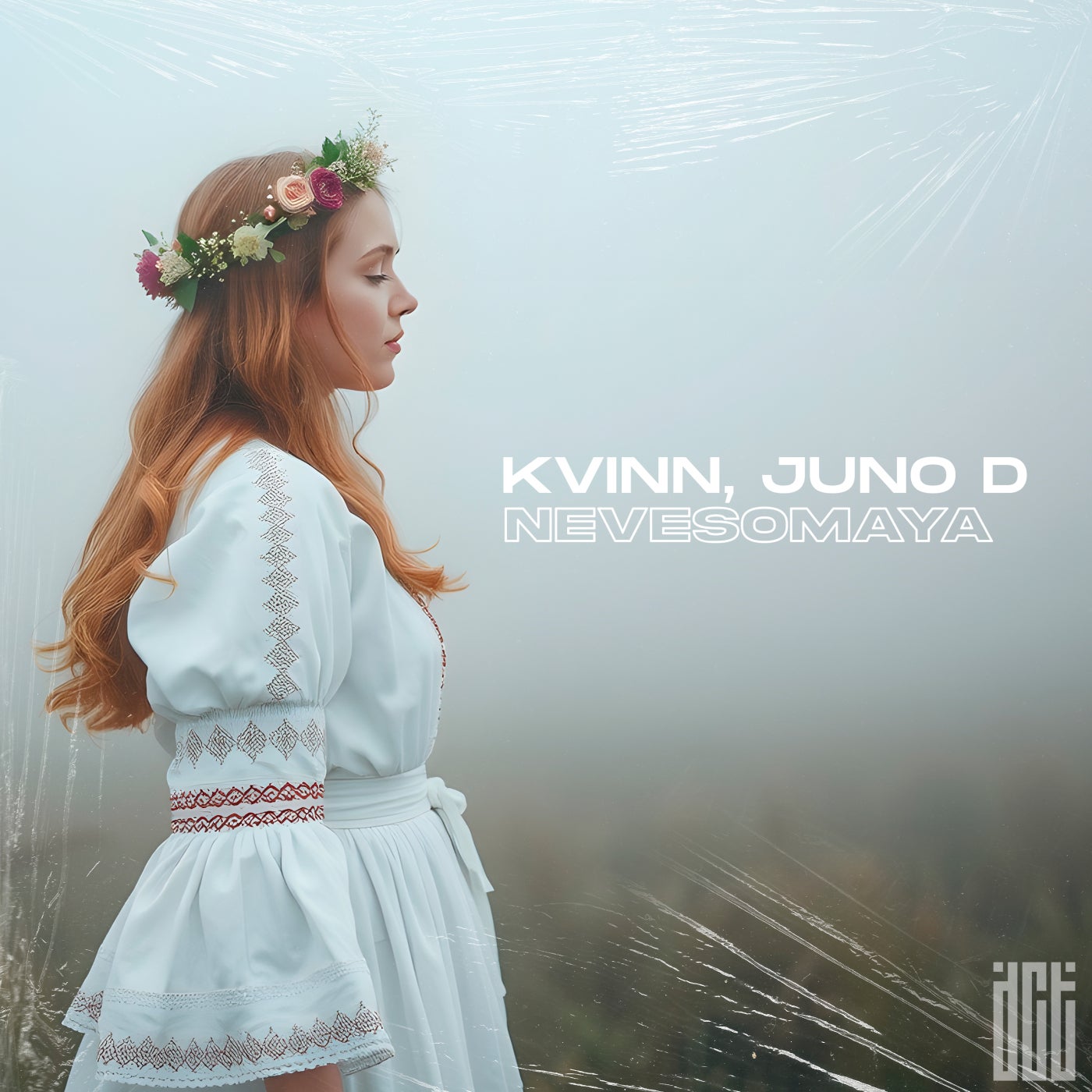 Kvinn & Juno D - Nevesomaya (Extended Mix)