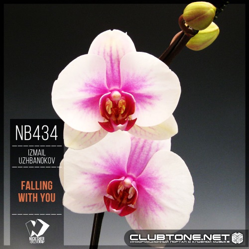 Izmail Uzhbanokov - In Every Place (Chillout Mix)