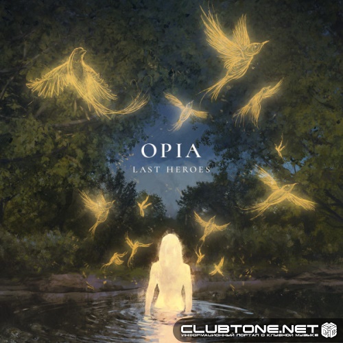 Last Heroes - WHEN I WAKE UP (Original Mix)