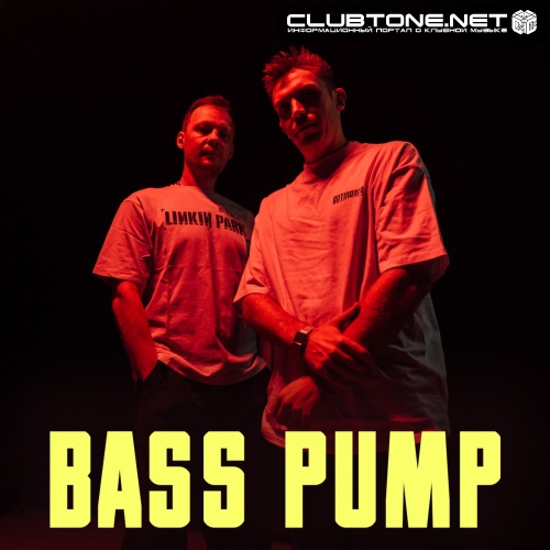 DONT BLINK - DANCE MORE (Extended Mix)