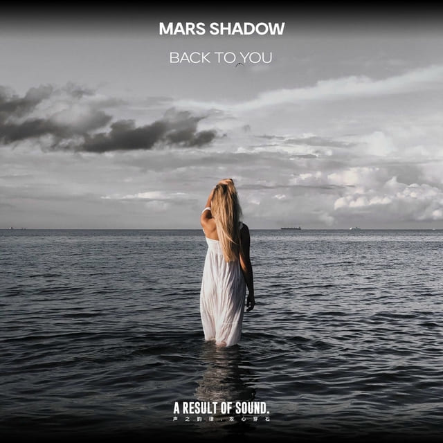 Mars Shadow - Back to You (Extended Mix)