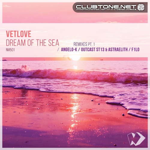 VetLove - Dream of the Sea (F1lo Syntwave Remix)