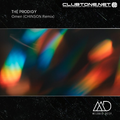 The Prodigy - Omen (CHINSON Remix)