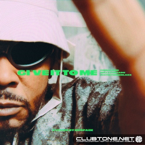 Timbaland - Give It To Me (Dropack Extended Remix)