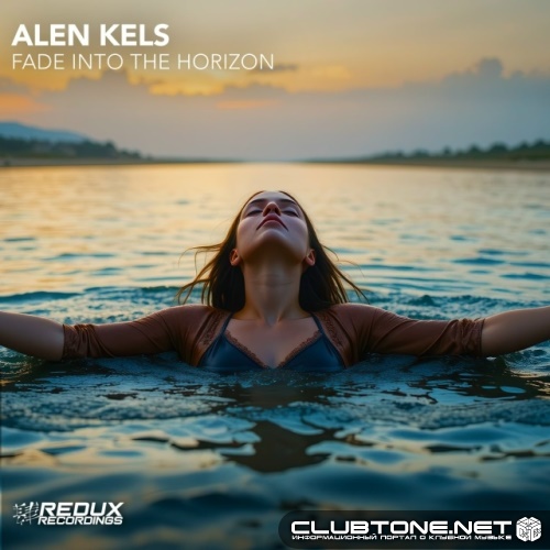 Alen Kels - Fade into the Horizon (Extended Mix)