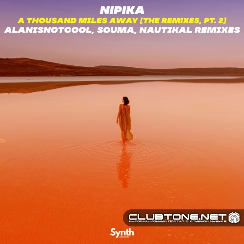 Nipika - Far Across the Sea Part 1 (Alanisnotcool Remix)