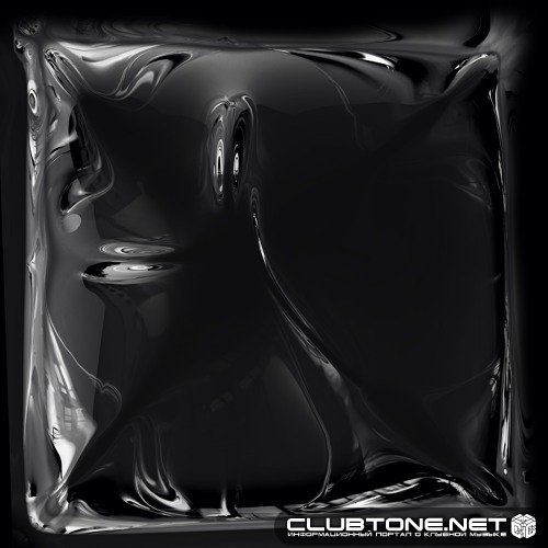 Underworld - Born Slippy (Lumberjack Remix)