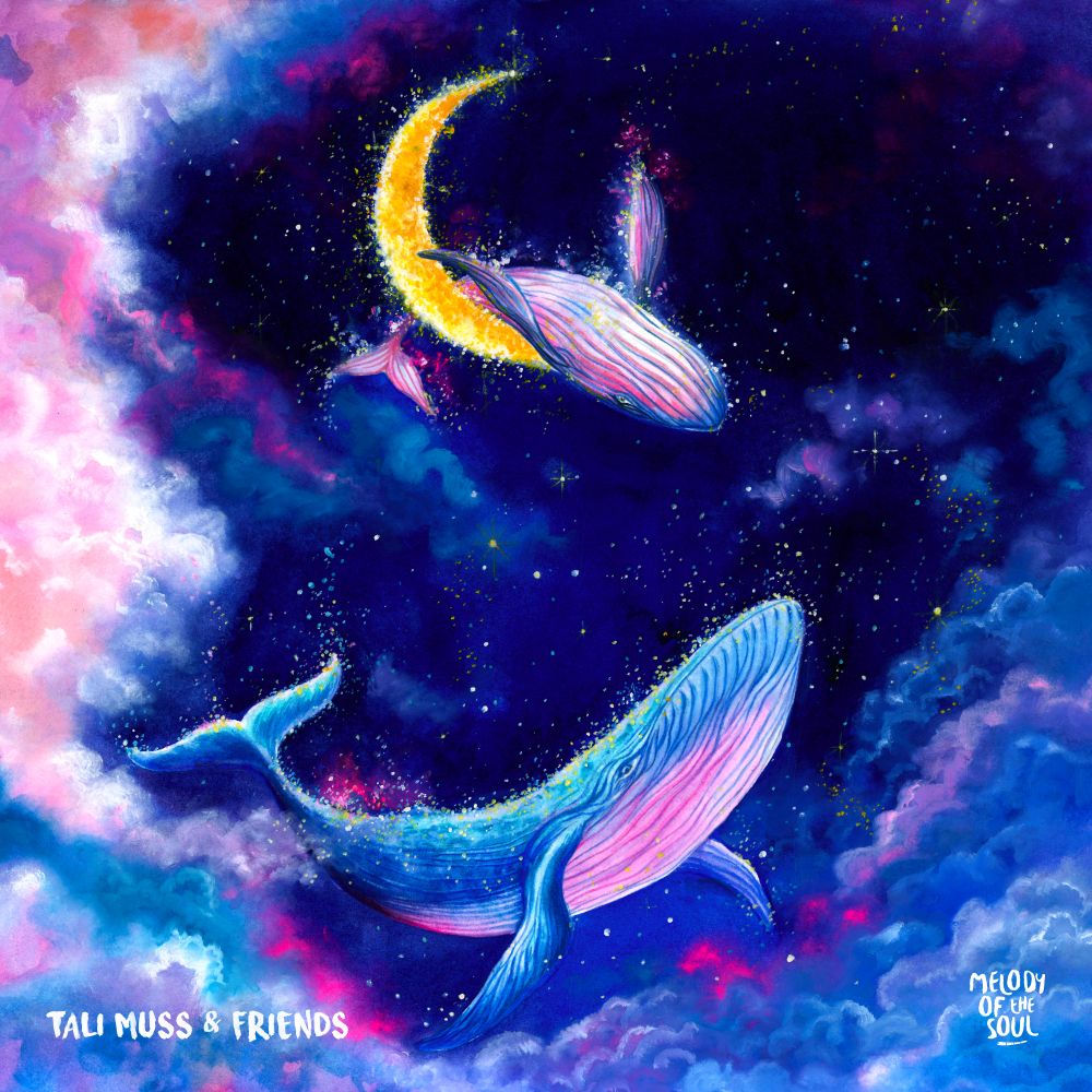 Tali Muss, Narahat - Pearl Sand (Original Mix)