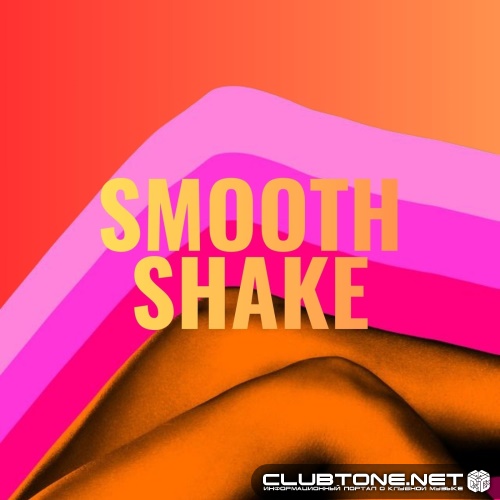 DJ Effendi - Smooth Shake (Original Mix)