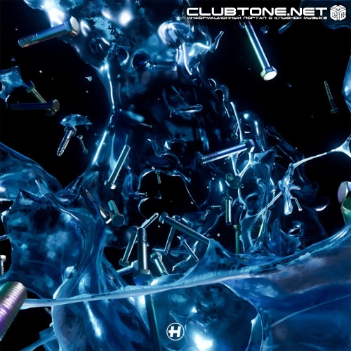 Fred V & WHAT EVA - Horizon (Original Mix)