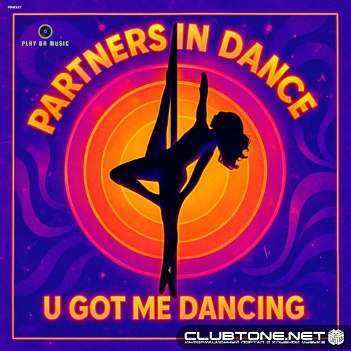 Partners In Dance - U Got Me Dancing (Extended Mix)