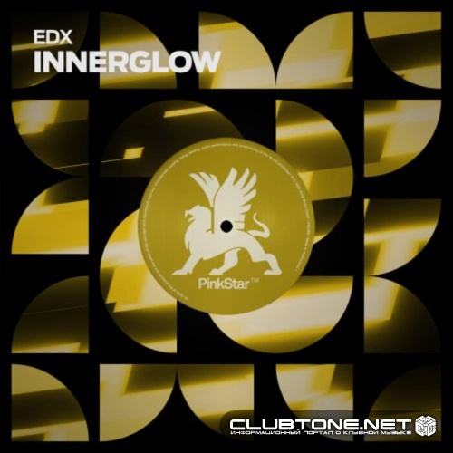 EDX - Innerglow (Extended Mix)