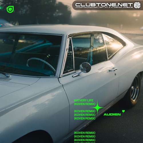 Audien - In Every Life (Koven Remix)