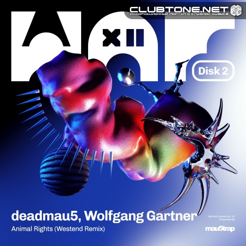deadmau5 & Wolfgang Gartner - Animal Rights (Westend Extended Mix)