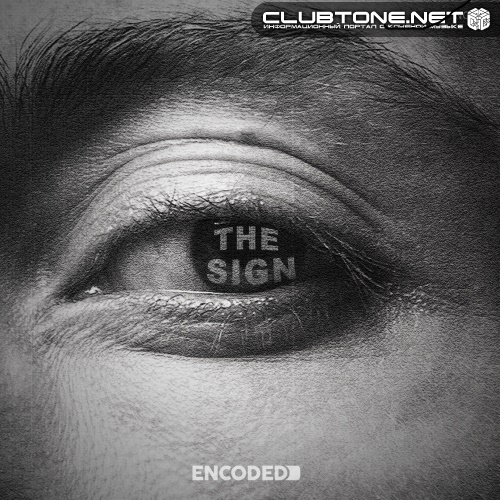 NOME. - The Sign (Extended Mix)