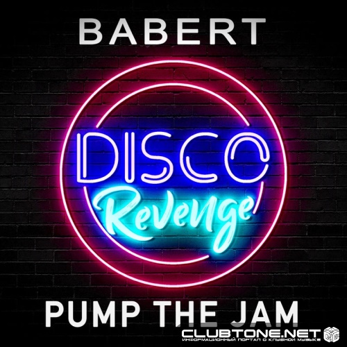 Babert - Pump the Jam (Original Mix)
