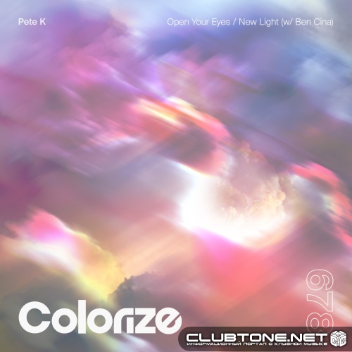 Pete K - Open Your Eyes (Extended Mix)