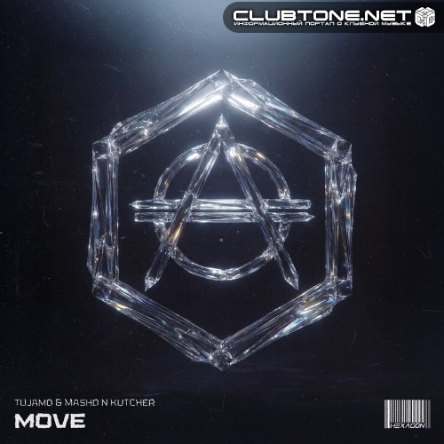 Tujamo & Mashd N Kutcher - Move (Extended Mix)