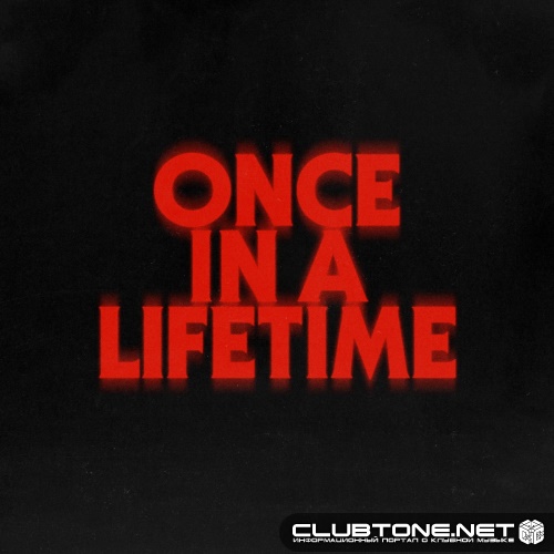 Dimension & bbyclose - Once In A Lifetime (Extended Mix)