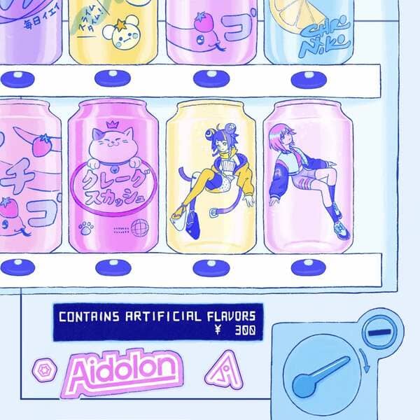 Aidolon - Idontneed (Original Mix)