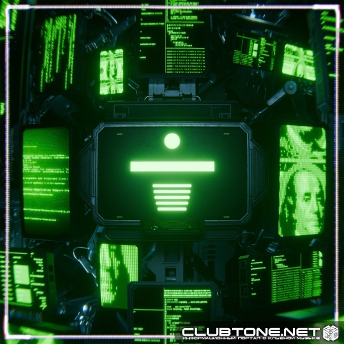 Kiko & Olivier Giacomotto - Stop Looking At Me (Extended Mix)