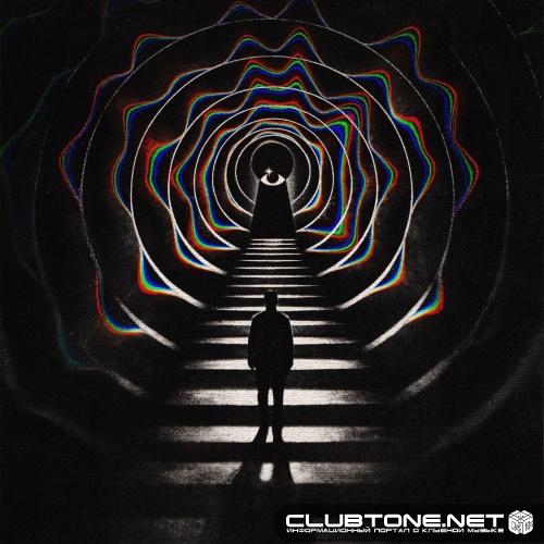 Hills & Wave Wave & Mary Jensen - Clarity (Extended Mix)