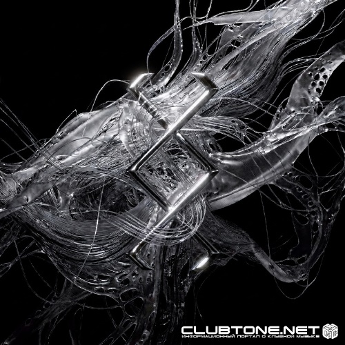 KREAM & SCRIPT - Turn Up The Dose (Extended Mix)