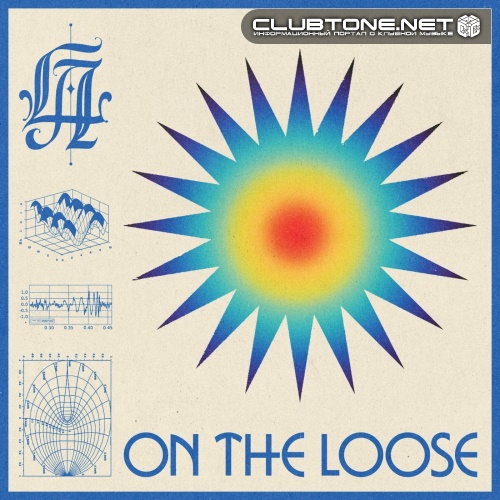 Luke Alexander - On The Loose (Extended Mix)