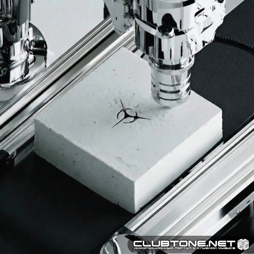 Chris Avantgarde - Concrete Professional (Extended Mix)