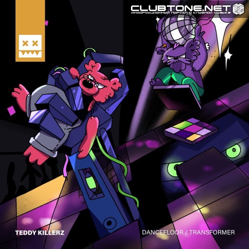 Teddy Killerz - Dancefloor (Original Mix)
