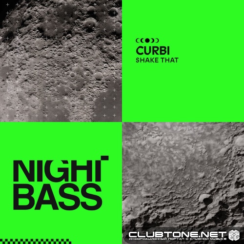 Curbi - Shake That (Extended Mix)
