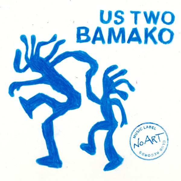 Us Two - Santa Maria (Extended Mix)